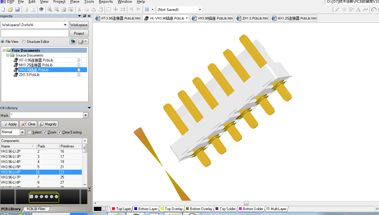 3.96连接器 插座 MX1.25连接器Altium封装 AD封装库 2D+3D PCB封装库-25