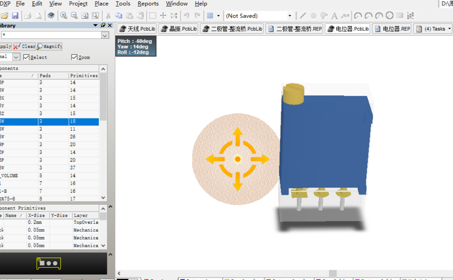 电位器封装Altium Designer AD PCB封装库2D3D元件库文件