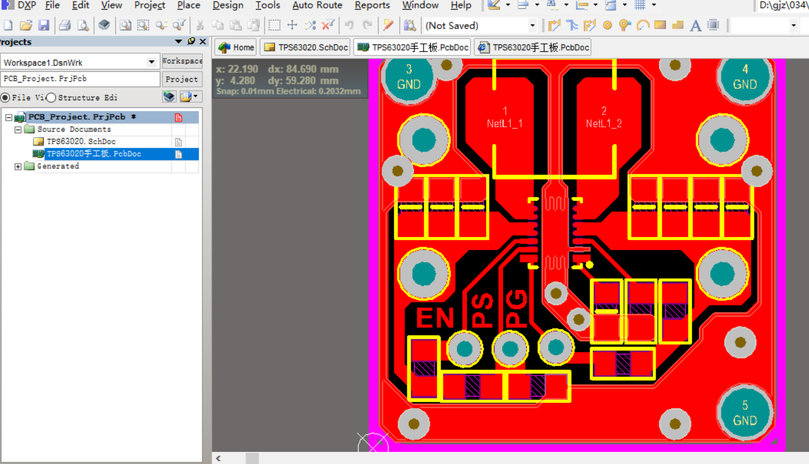 无线充电稳压模块TPS63020 AD设计硬件原理图+PCB文件